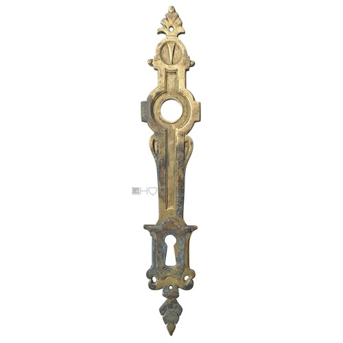 Langschild antik alt neo gotik